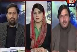 Tonight With Fareeha (Performance of Punjab Govt) – 25th January 2017