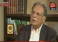 Tonight With Fareeha (Pervez Rasheed Exclusive Interview) – 20th October 2015