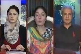 Tonight With Fareeha (PM Appears Before JIT) – 15th June 2017