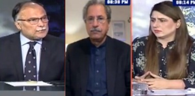 Tonight With Fareeha (PM Imran Khan takes notice of KP election results) - 21st December 2021