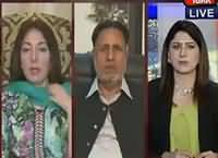 Tonight With Fareeha (PM in London, Who Will Supervise Pakistan) – 30th May 2016