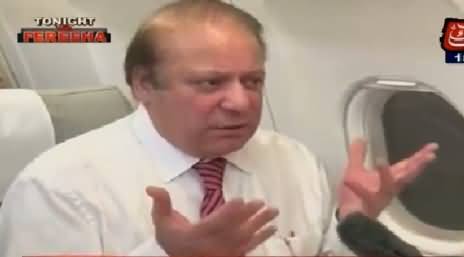 Tonight With Fareeha REPEAT (PM Nawaz Sharif Exclusive Interview) – 16th December 2015