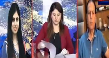 Tonight With Fareeha (PMLN Demands PM's Resignation) - 6th July 2020