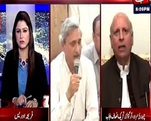 Tonight With Fareeha (PMLN's 3rd Wicket Down) – 26th August 2015