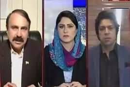 Tonight With Fareeha (PMLN's Criticism on JIT) – 7th June 2017