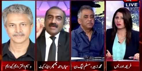 Tonight With Fareeha (Police Ne Wukla Ko Qatal Kar Diya) – 26th May 2015