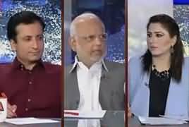 Tonight With Fareeha (PPP's Protest Against Load Shedding) – 4th May 2017