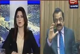 Tonight With Fareeha (PSL Final In Lahore..?) – 28th February 2017