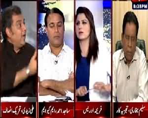 Tonight With Fareeha (PTI And MQM Face To Face) – 6th August 2015