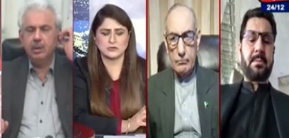 Tonight With Fareeha (PTI dissolve organisational structure) - 24th December 2021