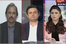 Tonight With Fareeha (PTI Govt's Economy Policy) – 15th January 2019