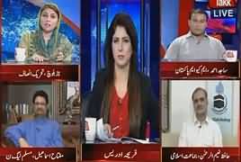 Tonight With Fareeha (PTI Jalsa in Islamabad) – 28th April 2017