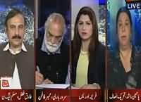 Tonight With Fareeha (PTI Ke Liye Punjab Mein Khatre Ki Ghanti) – 2nd November 2015