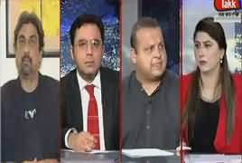 Tonight With Fareeha (PTI Objection on NAB Decision) – 4th July 2018