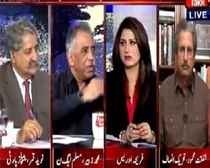 Tonight With Fareeha (PTI Pressurizing Election Commission) – 2nd September 2015