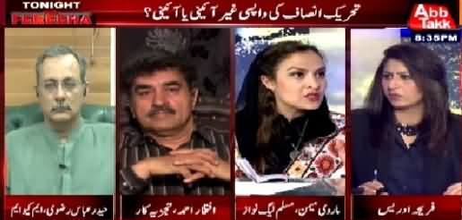 Tonight With Fareeha (PTI's Return, Legal or Illegal?) – 6th April 2015