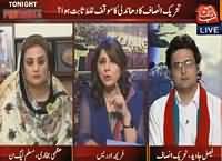 Tonight With Fareeha (PTI's Rigging Allegations Rejected) – 12th October 2015