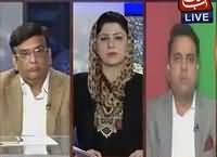 Tonight With Fareeha (Quetta Inquiry Report) – 19th December 2016