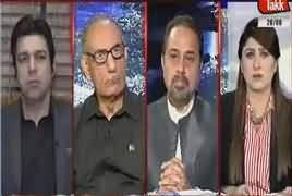 Tonight With Fareeha (Raja Qamar ul Islam Arrested) – 26th June 2018