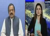 Tonight With Fareeha (Rana Sanaullah Exclusive Interview) – 7th April 2016