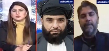 Tonight With Fareeha (Rana Shamim case | Taliban issue) - 7th January 2022