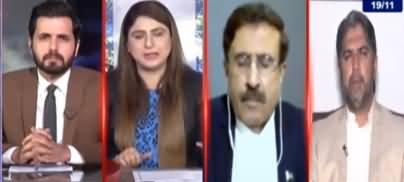 Tonight With Fareeha (Rana Shamim's Affidavit) - 19th November 2021