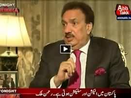 Tonight With Fareeha (Rehman Malik Exclusive Interview) – 29th June 2015