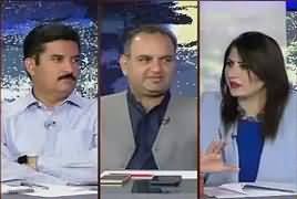 Tonight With Fareeha (Saniha 12 May Ko 10 Saal Mukamal) – 12th May 2017