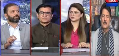 Tonight With Fareeha (Saqib Nisar audio controversy) - 23rd November 2021