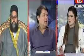 Tonight With Fareeha (Sar e Aam Phansi Ka Mutalba) – 25th January 2018