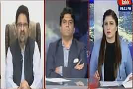 Tonight With Fareeha (Saudi Arabia Releases 2017 Prisoners) – 18th February 2019