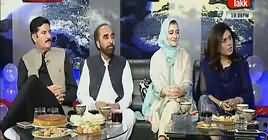 Tonight With Fareeha (Second Day Eid Special) – 23rd August 2018