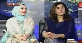 Tonight With Fareeha (Second Day Eid Special) – 23rd August 2018