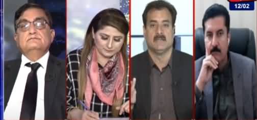 Tonight With Fareeha (Senate Election: PTI Announced Candidates) - 12th February 2021