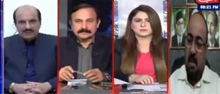 Tonight With Fareeha (Serious Allegations of Former Judge) - 15th November 2021