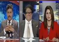 Tonight With Fareeha (Shafqat Amanat Ne Ghalt Tarana Parha) – 21st March 2016