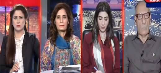 Tonight With Fareeha (Shahbaz Sharif Money Laundering Case?) - 29th September 2021