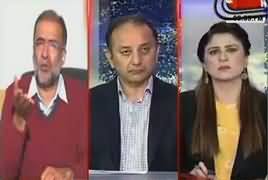 Tonight With Fareeha (Shahbaz Sharif's Clapping)  – 24th January 2018