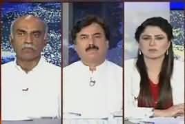 Tonight With Fareeha (Sharif Family in Trouble) – 31st July 2017 (10PM To 11PM)