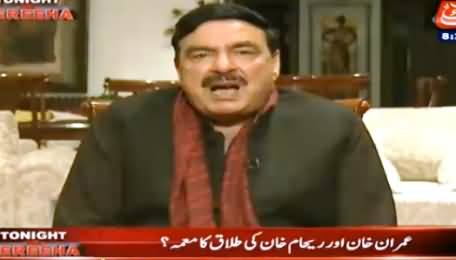 Tonight with Fareeha (Sheikh Rasheed Ahmad Exclusive Interview) – 5th November 2015