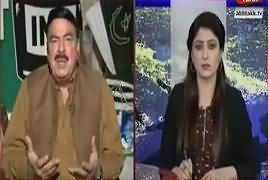 Tonight With Fareeha (Sheikh Rasheed Exclusive Interview) – 17th October 2017