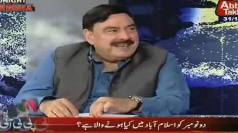 Tonight With Fareeha (Sheikh Rasheed Exclusive Interview) – 31st October 2016