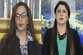 Tonight With Fareeha (Sherry Rehman Exclusive Interview) – 3rd July 2018