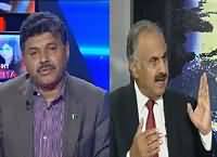 Tonight With Fareeha (Sindh Hakumat Ke Tahaffuzat) – 28th December 2015