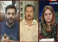 Tonight With Fareeha (Sindh Mein Bari Giraftariyan) – 15th July 2016