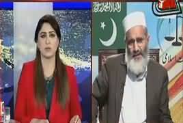 Tonight With Fareeha (Siraj ul Haq Exclusive Interview) – 14th December 2017