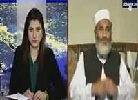 Tonight With Fareeha (Siraj ul Haq Exclusive Interview) – 3rd June 2016