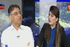 Tonight With Fareeha (Special Talk With Asad Umar) – 7th August 2018