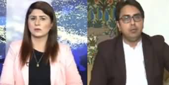 Tonight With Fareeha (Special Talk With Shehbaz Gill) - 23rd July 2020