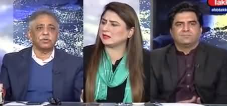 Tonight With Fareeha (Stock market | Dollar rise | Inflation) - 2nd December 2021